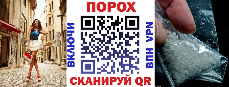 где купить наркотик  Светлогорск  Amphetamine 98% 