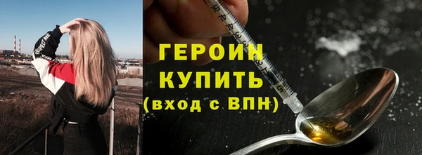 скорость mdpv Елизово