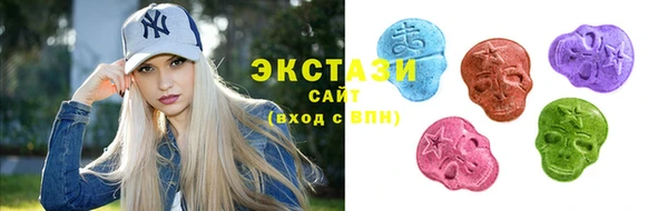 мяу мяу мука Новодвинск