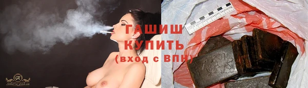 мяу мяу мука Новодвинск