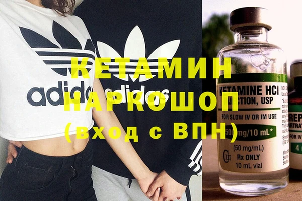 эйфоретик Михайловка