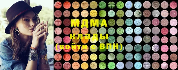 PSILOCYBIN Новозыбков